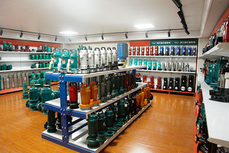 Factory