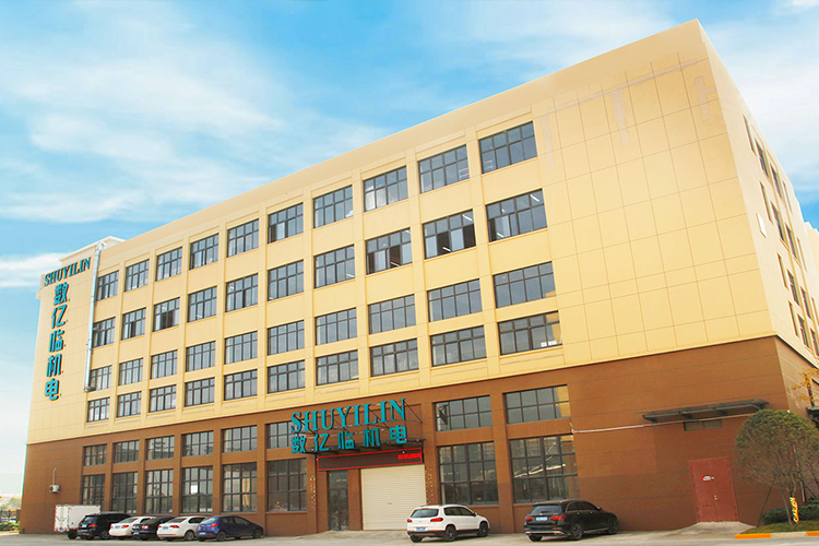 Factory