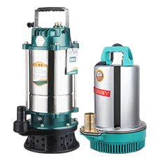 Submersible Pump